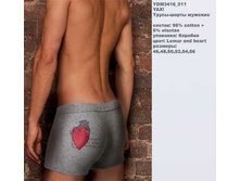 Y �����-����� �������_0021_YDM 3416_011.jpg