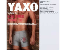 Y �����-����� �������_0022_YDM 3416_010.jpg