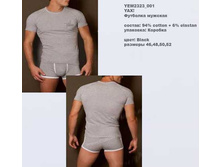 Y �������� �������_0001_YEM 2323_001.jpg