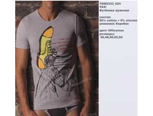 Y �������� �������_0004_YDM 2333_024.jpg