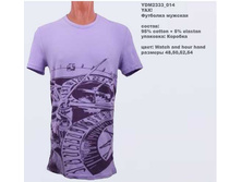 Y �������� �������_0005_YDM 2333_014.jpg