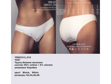 Y �����-������ ���_0000_YBW 3313_010.jpg