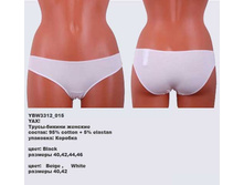 Y �����-������ ���_0001_YBW 3312_015.jpg