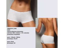 Y �����-������ �������_0000_YBW 3515_006.jpg