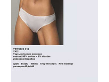 Y �����-������� �������_0005_YBW 3323_012.jpg