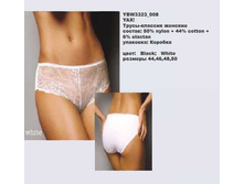 Y �����-������� �������_0006_YBW 3323_008.jpg