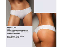 Y �����-������� �������_0000_YBW 3113_006.jpg