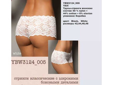 Y �����-������� �������_0001_YBW 3124_005.jpg