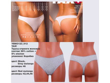 Y �����-������� �������_0002_YBW 3123_012.jpg