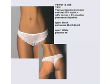 Y �����-������� �������_0009_YBW 3113_008.jpg