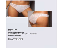 Y �����-������� �������_0017_YBW 3313_004.jpg