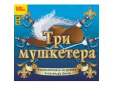 ��� ���������