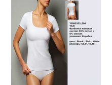 Y �������� �������_0001_YBW 2333_006.jpg