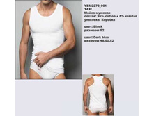 Y ����� �������_0000_YBM 2272_001.jpg