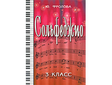 �� 145 ������