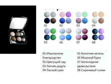 ALOBON.���� ��� ��� ����ң�������� ������, 8,2 �.JPG