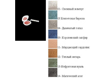 URCCI.���� �������������� ��������, 4 �.JPG