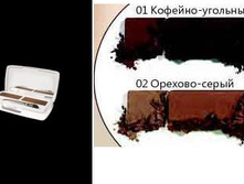 URCCI.����� ��� ������ ������, 2,5 �.JPG