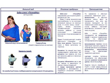 580 - 800 ��� ���� ����� ��������.JPG