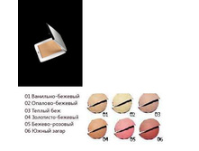 URCCI.����� ���������� ���� �����, 12 �.JPG