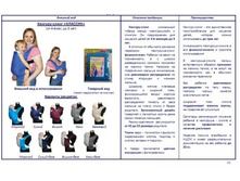 1000 ��� ������� - ����� �������.JPG