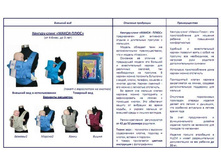 1300 ��� ������� ����� ����� ���� �� 4 ��� �� 3 ���.JPG