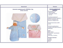 1150 ���. ������� ������������� ������� 3 ��..100 ��