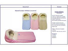 1365 ���. ������� ������� ����� �� ������.JPG