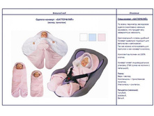 1180 ������ - ������������ ��������� 100 �� (� ����������)