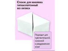 NOCONI.����� ��� ������� ��������������� ��� �������, 2��..JPG