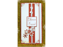 � ����� �����