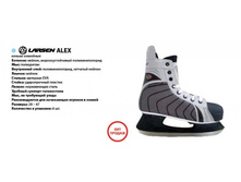 ��������� Alex 34-46, �� 1055���