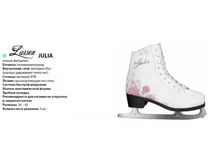 ������ �������� Larsen Julia, �� 1025�