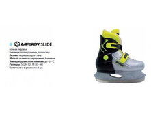 ������ ������� ���������� Slide, 725���