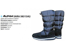 949� ����, ��-�����.jpg