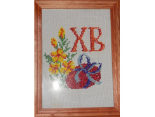 ����� (�����).JPG