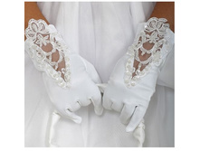 �������� � ��������