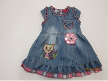 2683. -411 ���