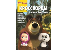 30�+%  ���� � ������� N1250       ISBN: 978-5-9539-8273-3  ���������� �������: 48