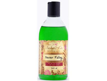 175 ��� 8504������� ������ ��������� ����� - ����������� (Never Failing), 200 ��.jpeg