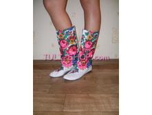 ������ �������� ������������ ��� 721