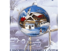 270 ��� 350+���