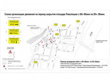 ����������� �������� ��� ������� 8-10-������.jpg