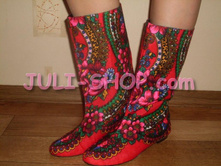 ������ �������� ������� ��� 930