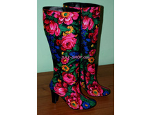 ������ �������� ��������� ��� 1037