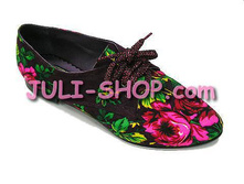 �������� �������� ��� 1228