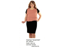 405242 (1080-00).jpg