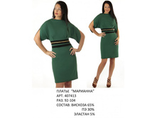 407413  (1230-00).jpg