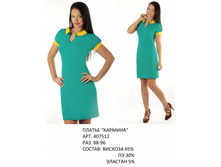 407512  (930-00).jpg