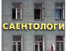 ���������� 46391.t.jpg